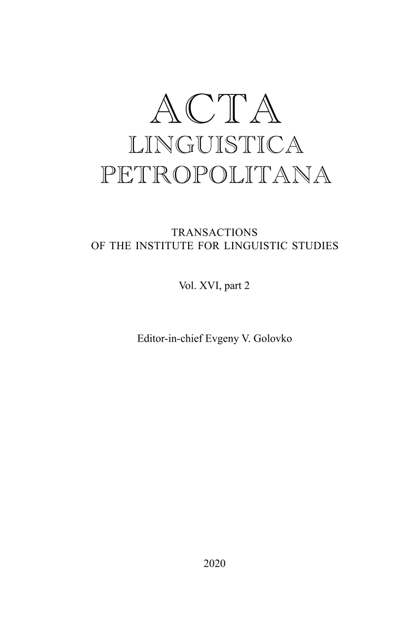 PDF) Constructions With The Complementizer Që And Subjunctive Mood.