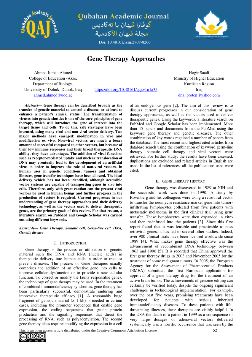 gene therapy case study pdf