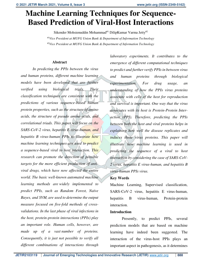 Merging technologies and supervised classification methods to