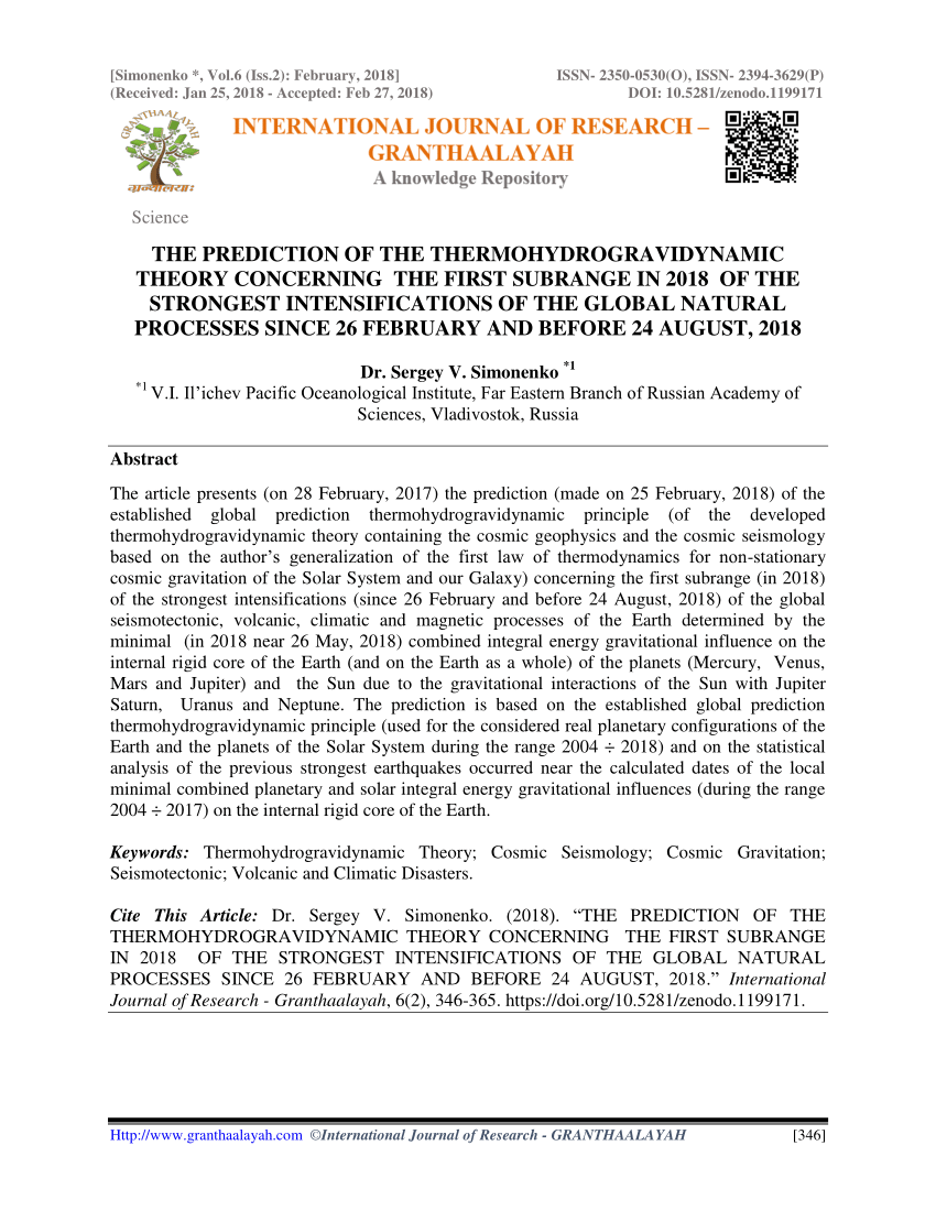 Cartesian Coordinate System K Of A Galilean Frame Of Reference And The Download Scientific Diagram