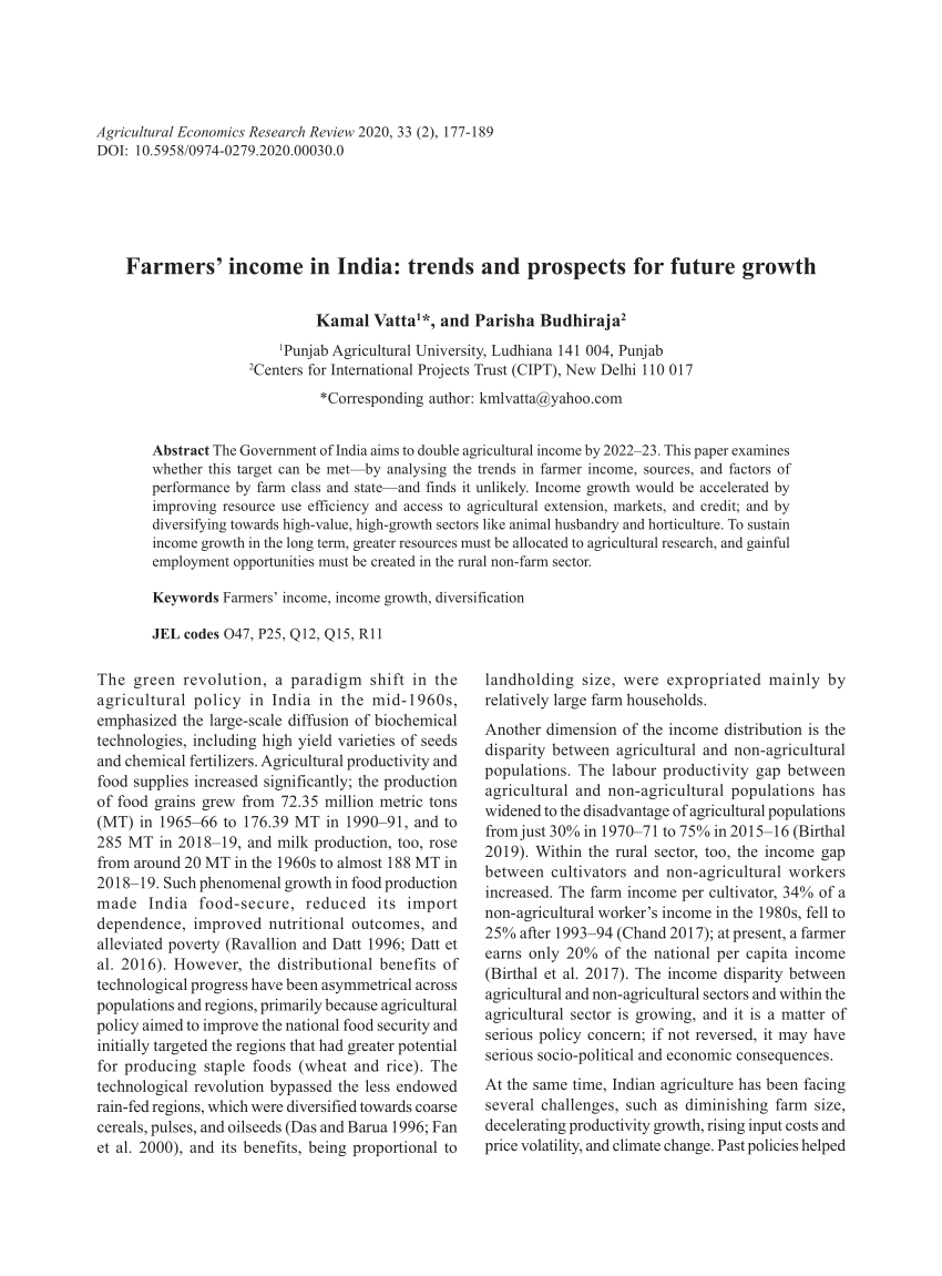 New CIPT Cram Materials