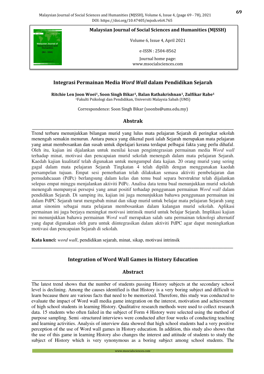 The Stc Model Of Student Led Teacher Led And Collaborative Functions Download Scientific Diagram