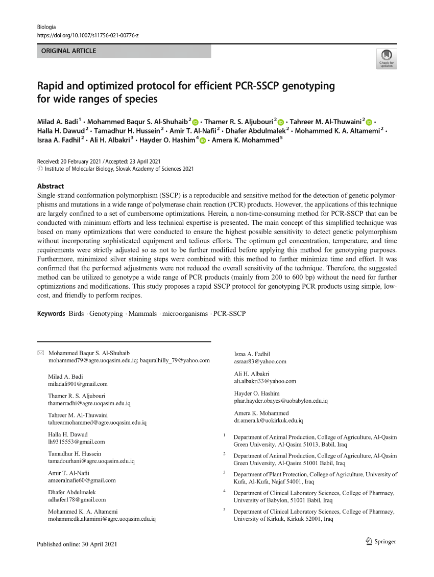 SSCP Zertifikatsfragen