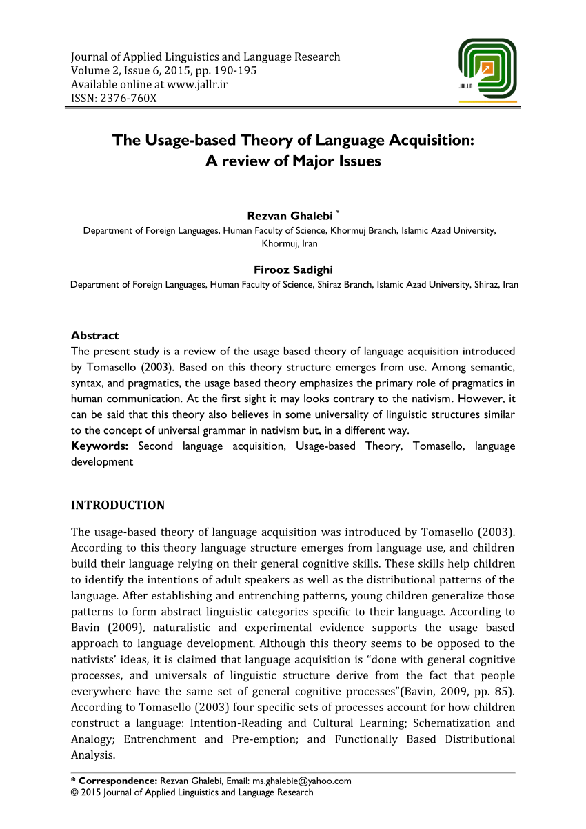 essay about language acquisition theory