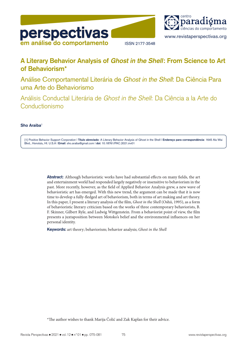 Pdf A Literary Behavior Analysis Of Ghost In The Shell From Science To Art Of Behaviorism