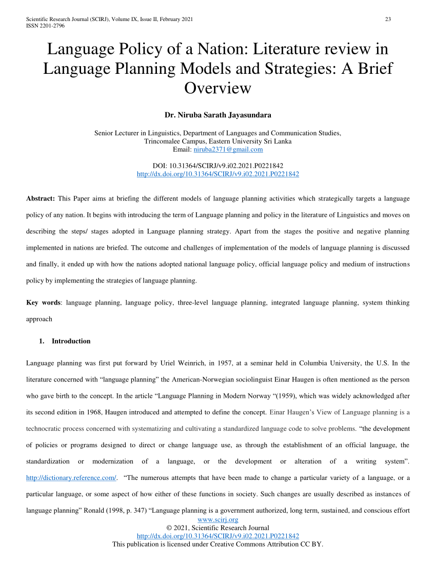 research paper about language policy