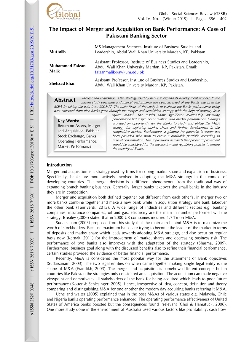 essay on banking sector in pakistan