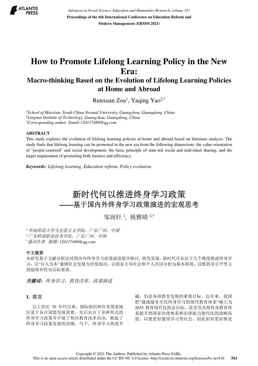 PDF) How to Promote Lifelong Learning Policy in the New Era