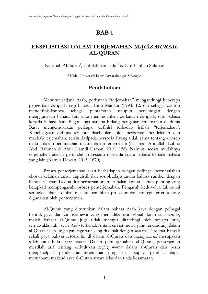 Blum Kulka S Concept Of Explicitation Download Scientific Diagram