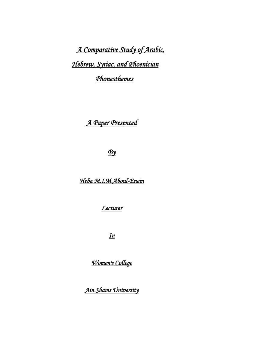 Pdf) A Comparative Study Of Arabic, Hebrew, Syriac, And Phoenician  Phonesthemes A Paper Presented