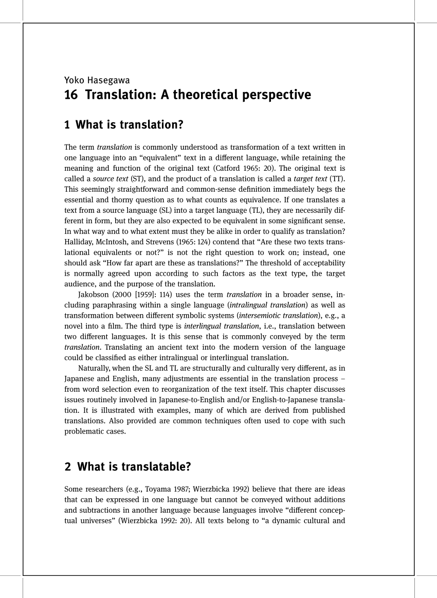 PDF Translation A theoretical perspective