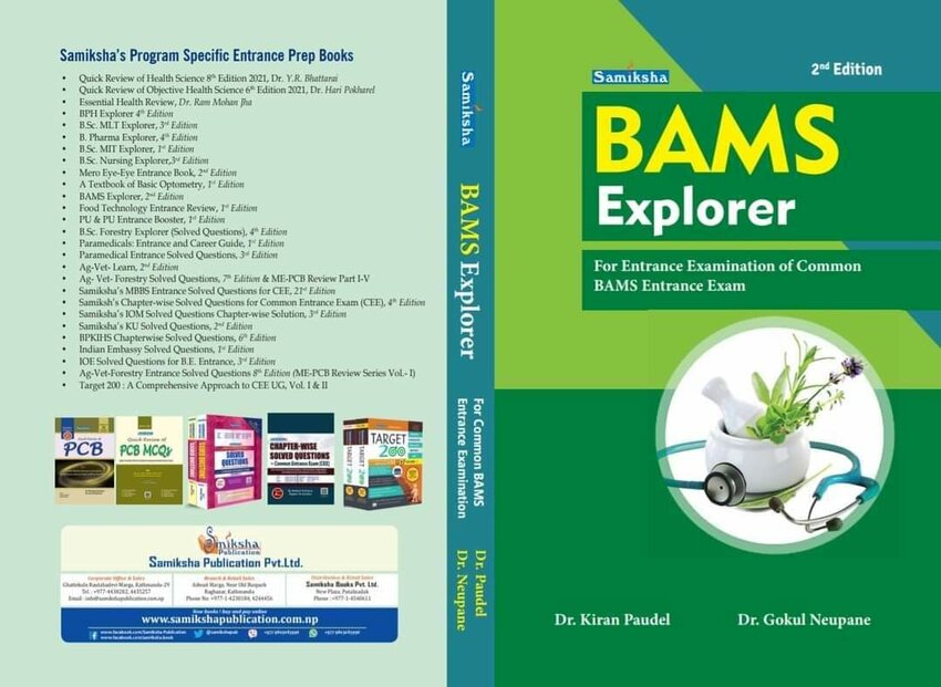 PDF BAMS EXPLORER 2ND EDITION