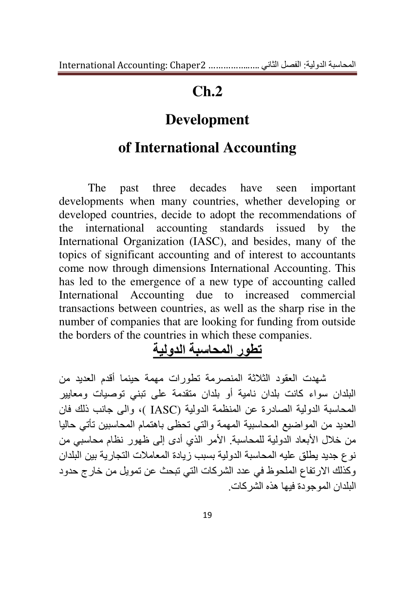 (PDF) Ch.2 Development of International Accounting