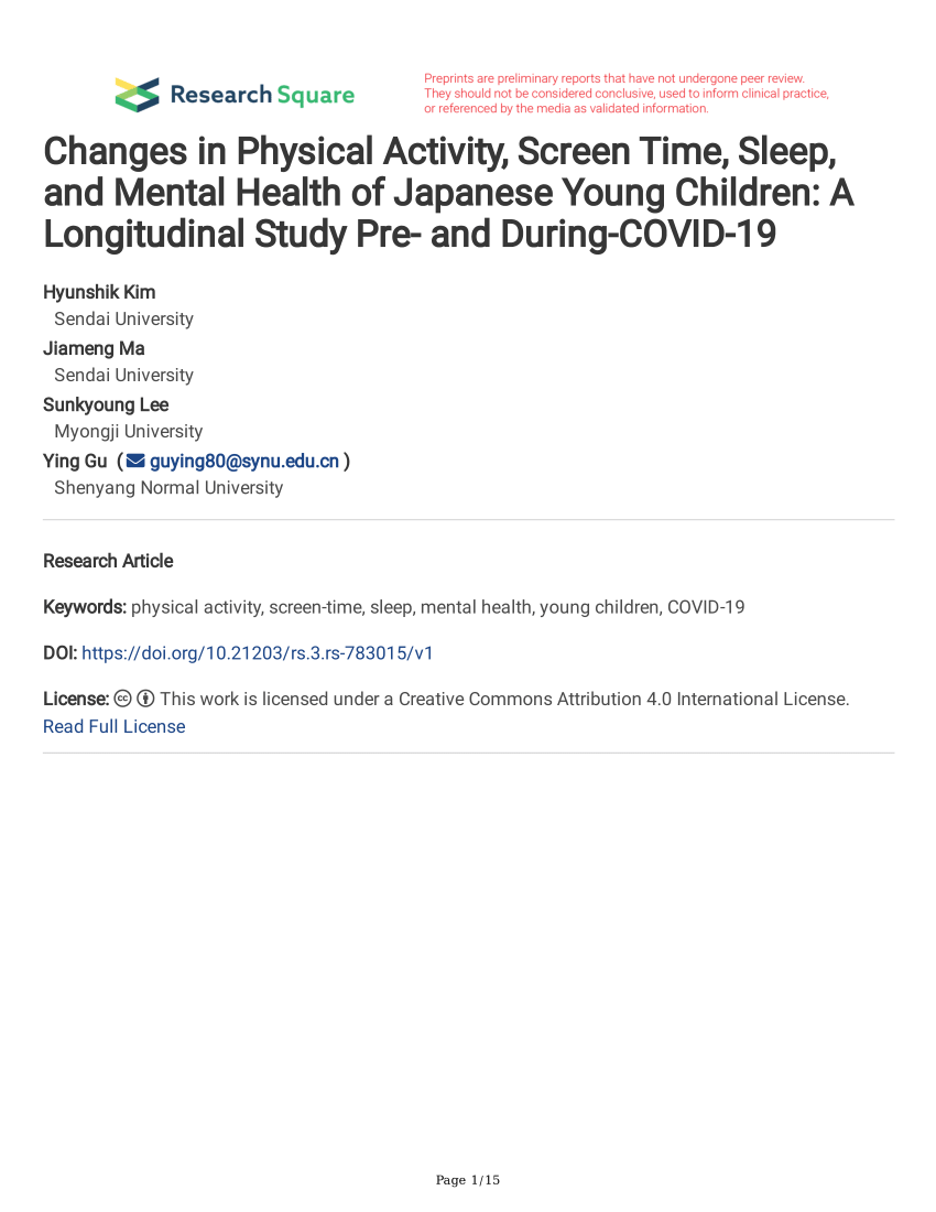 PDF) Changes in Physical Activity, Screen Time, Sleep, and Mental Health of  Japanese Young Children: A Longitudinal Study Pre- and During-COVID-19