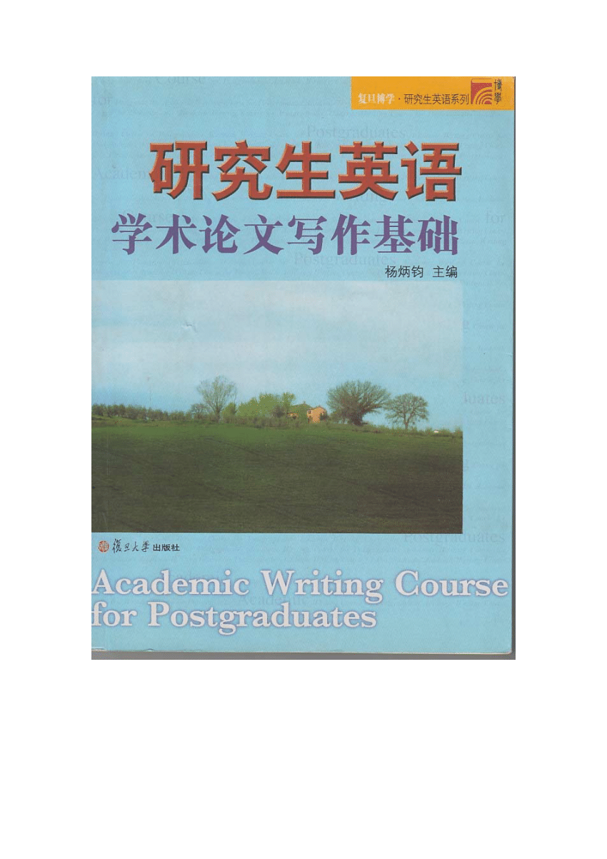 PDF) Academic Writing Coursebook
