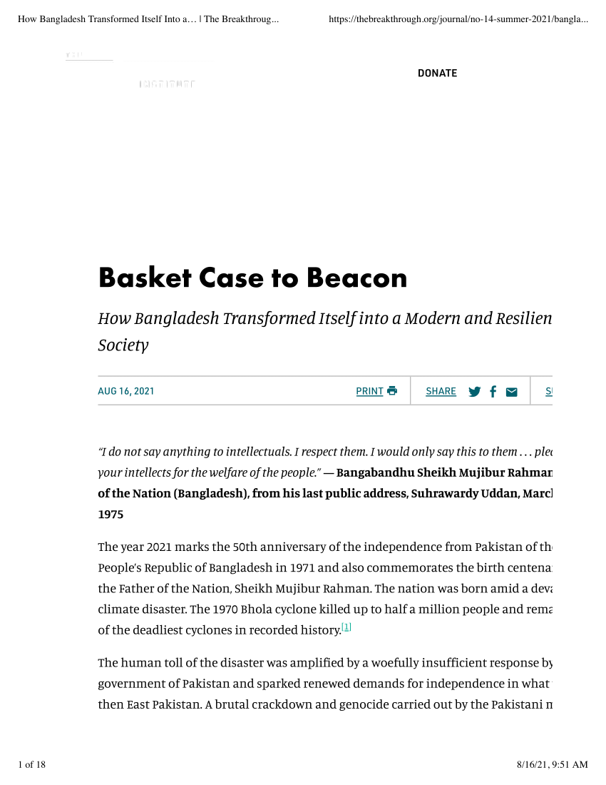 (PDF) Basket case to Beacon