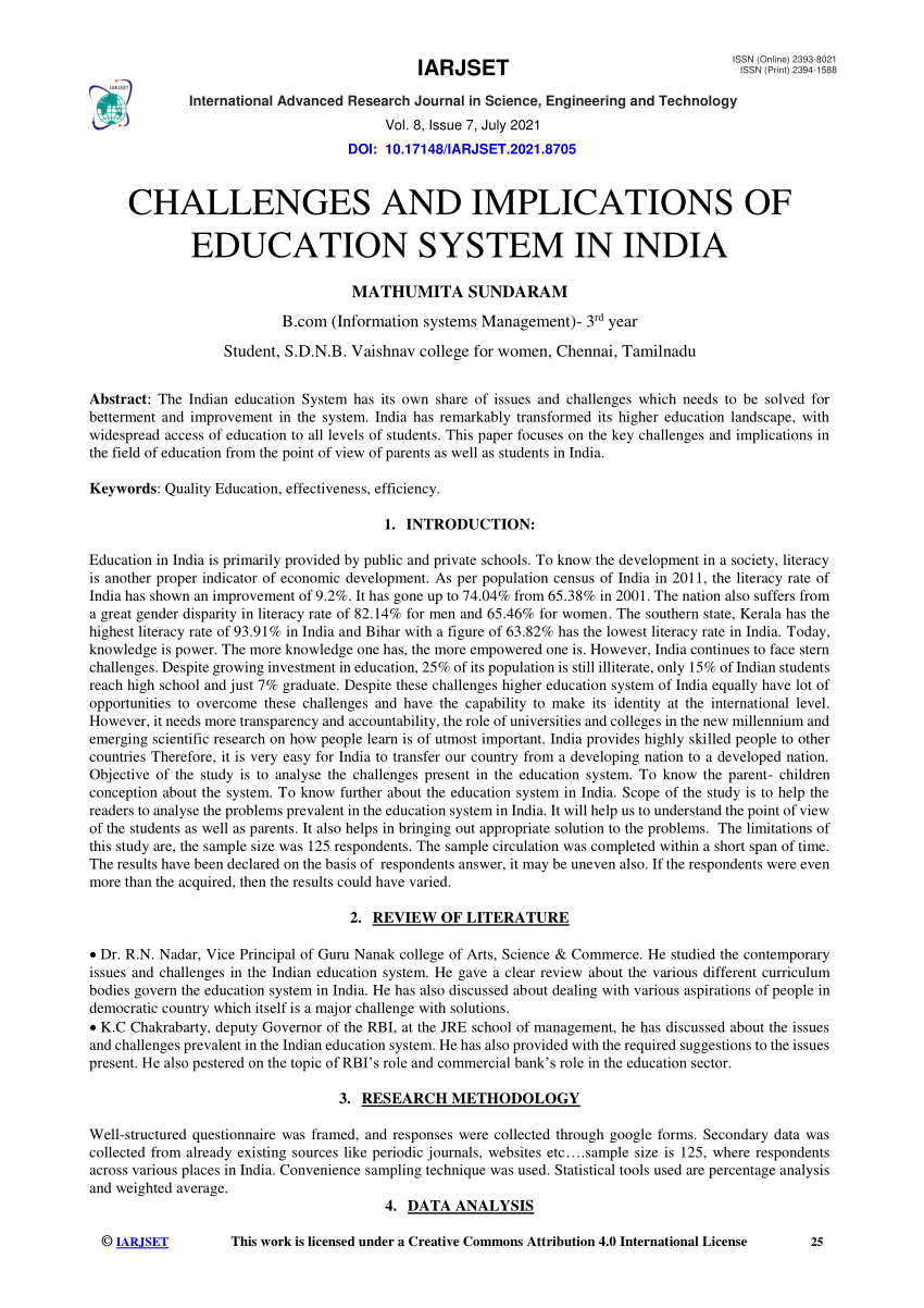 hypothesis on education system in india