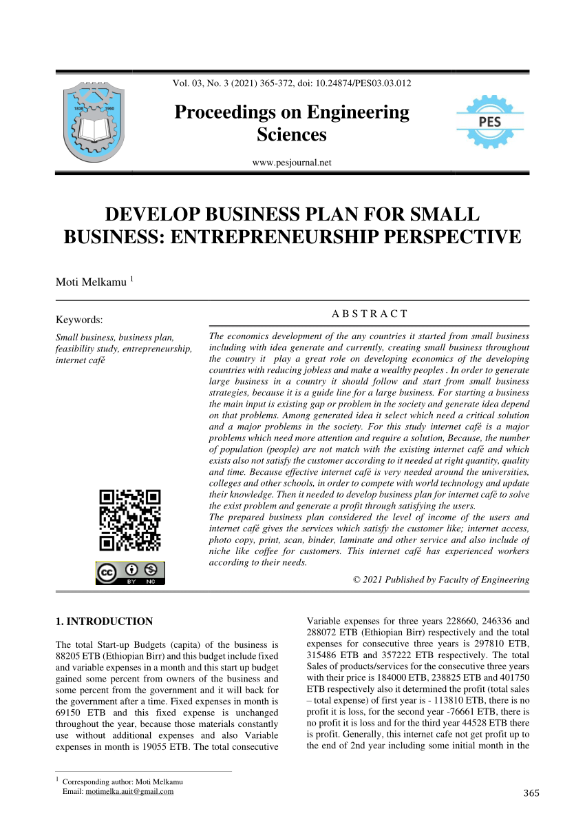 entrepreneurship and small business plan