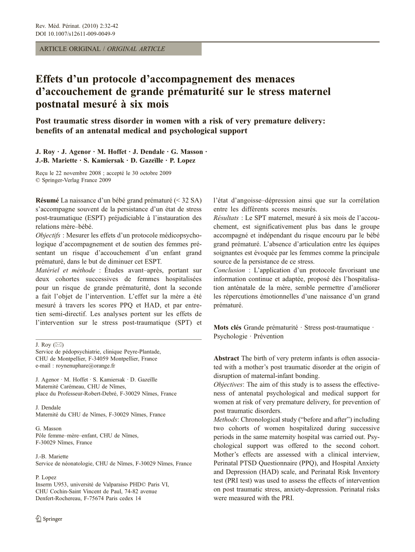 Pdf Protocole D Accompagnement Menace Prematurite