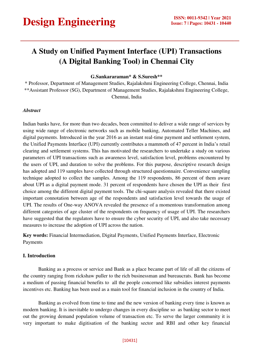 research paper on upi in india