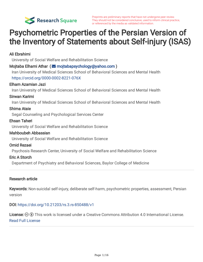 PDF Psychometric Properties Of The Persian Version Of The Inventory Of Statements About Self