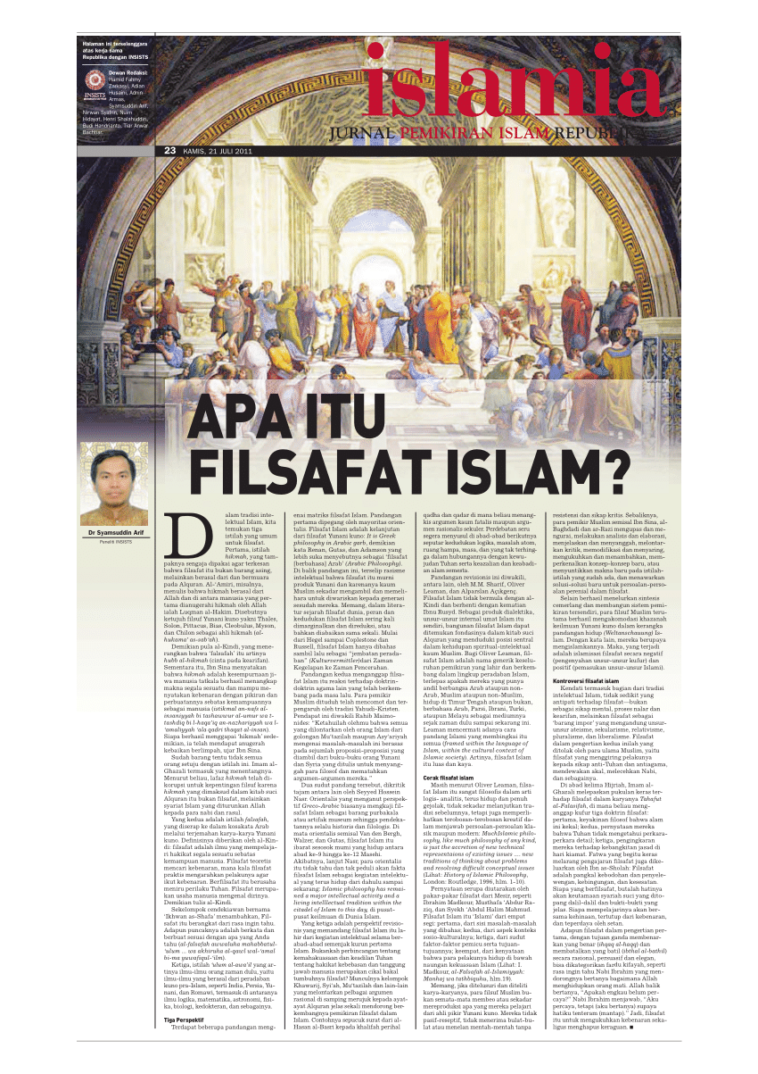 (PDF) Apa itu Filsafat Islam