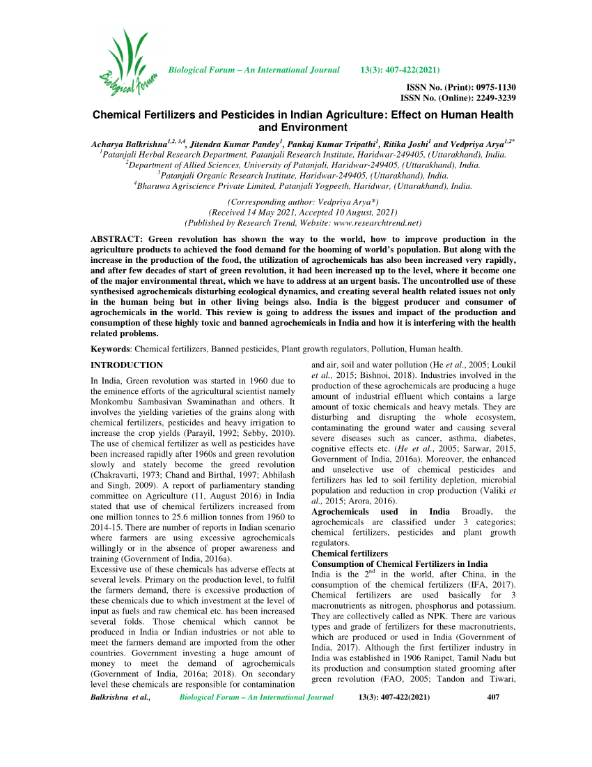 essay on chemical fertilizers