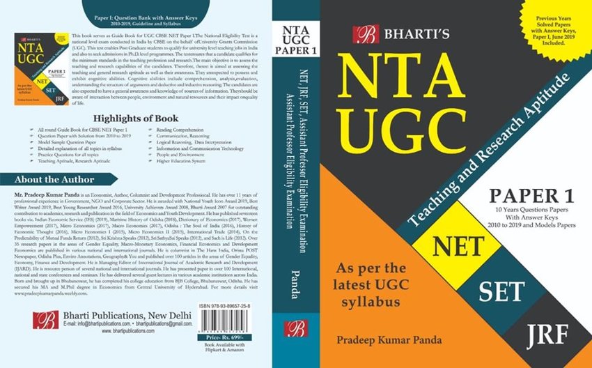  PDF NTA UGC NET SET JRF Paper 1 Teaching Research Aptitude