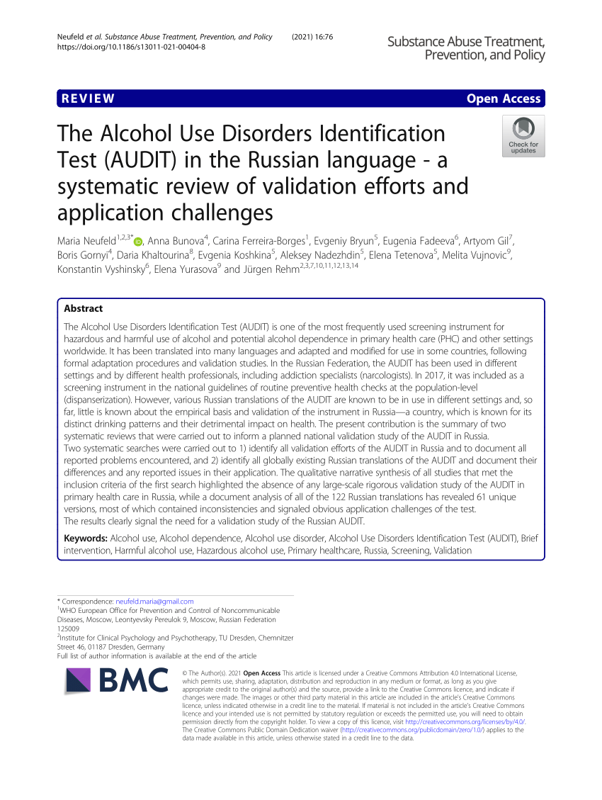 research papers on alcohol use disorders