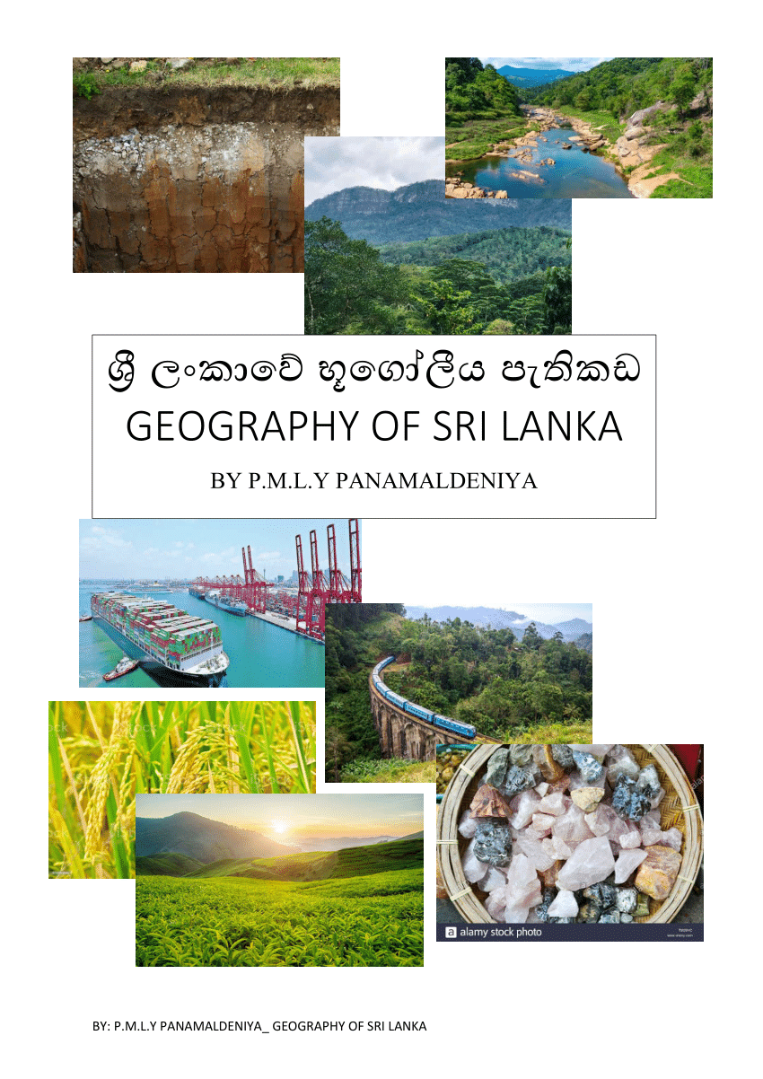 geography research topics in sri lanka