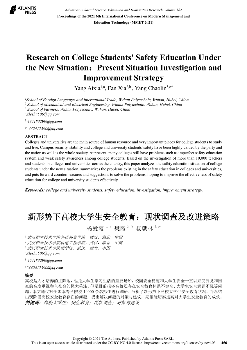 pdf-research-on-college-students-safety-education-under-the-new