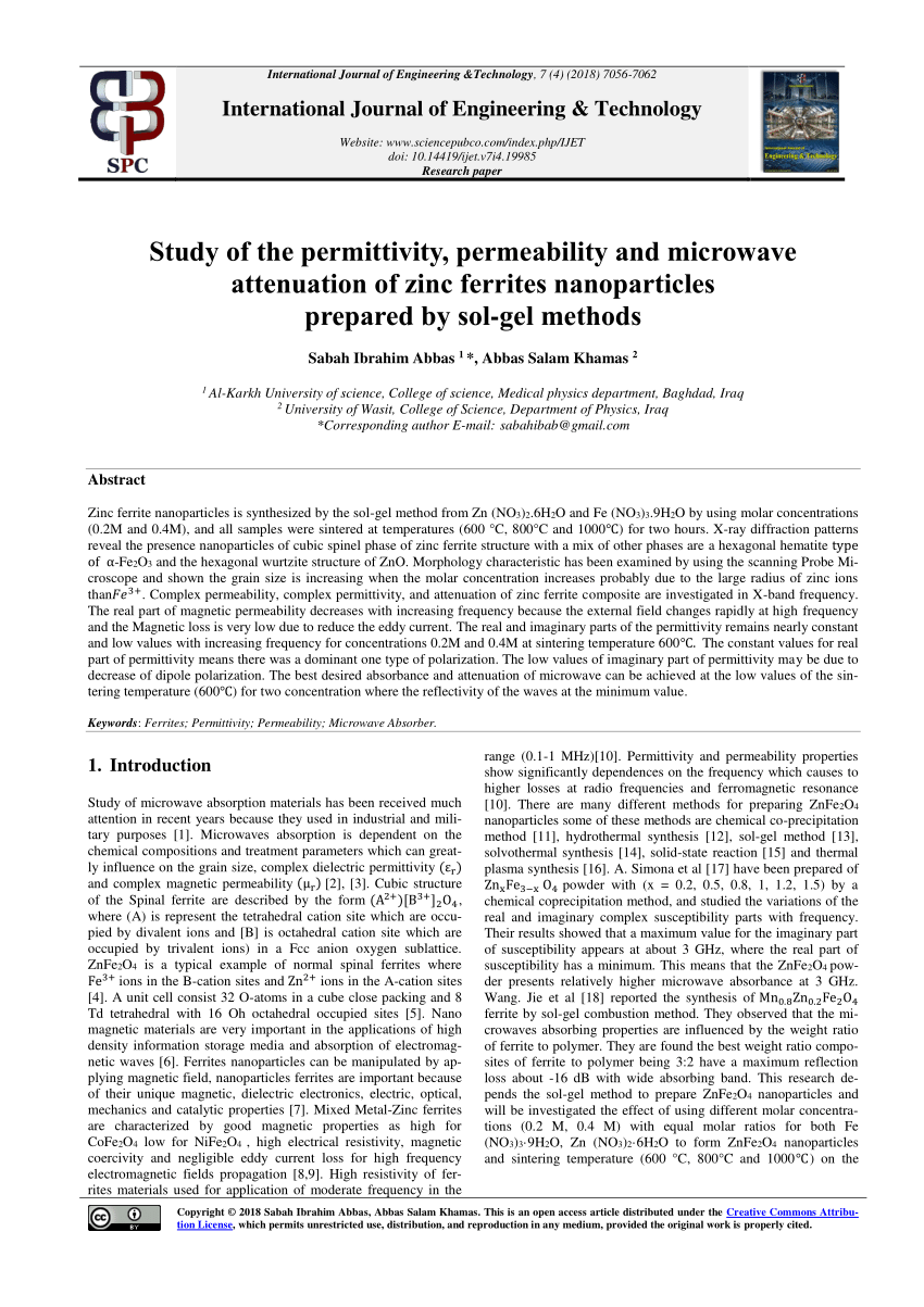 C1000-141 Reliable Test Pdf