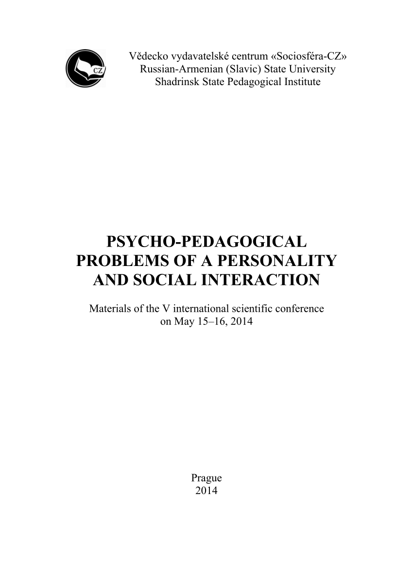 PDF) PSYCHO-PEDAGOGICAL PROBLEMS OF A PERSONALITY AND SOCIAL INTERACTION