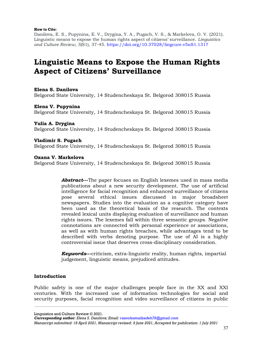 short essay on linguistic human rights