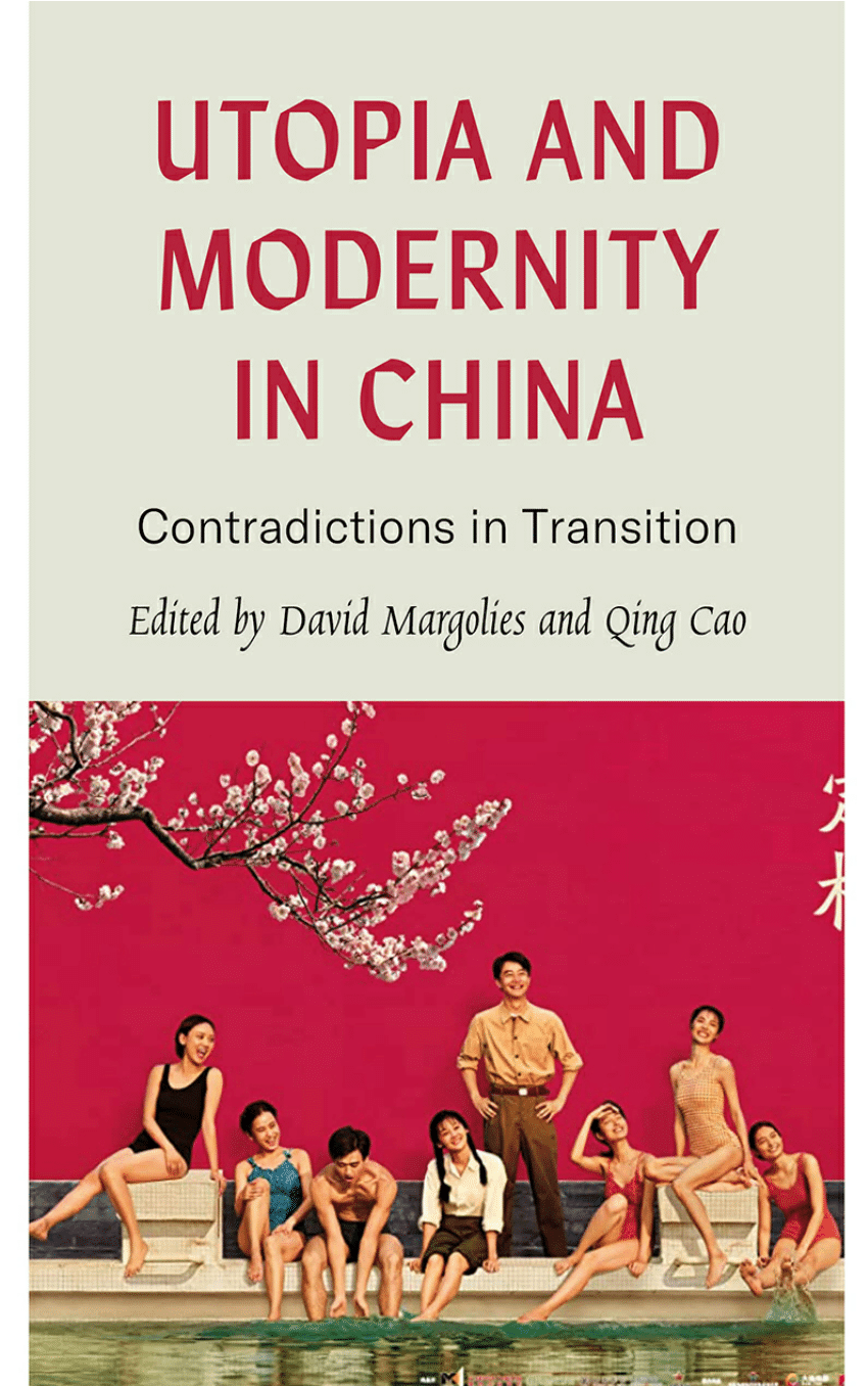 Eileen Gu's unique success not a textbook - Chinadaily.com.cn