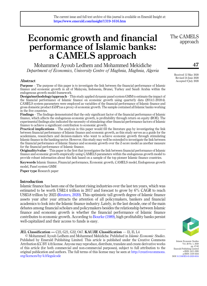 research paper on camels analysis of banks