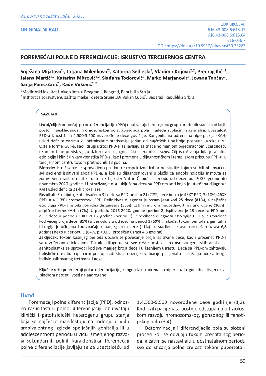 Pdf Disordersdifferences Of Sex Development Tertiary Centre Experience 5123