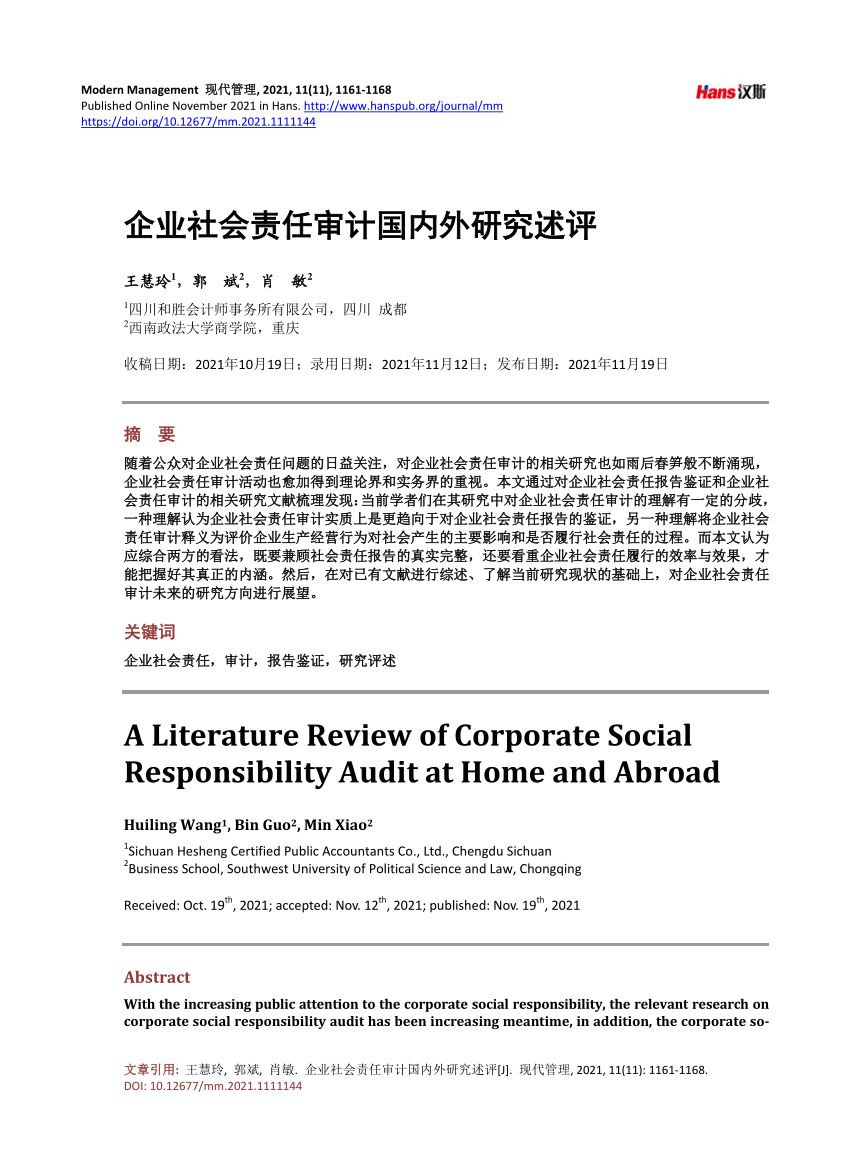 literature review corporate social responsibility