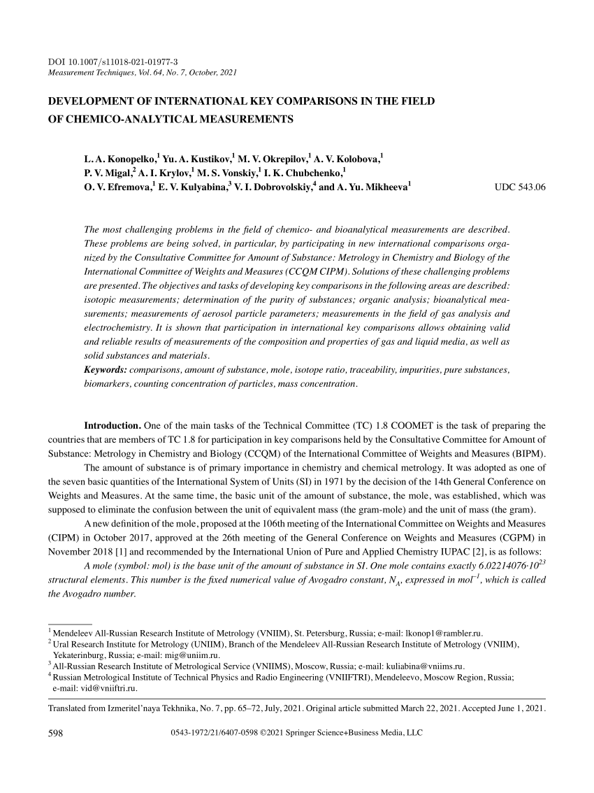 CIPM Musterprüfungsfragen | Sns-Brigh10