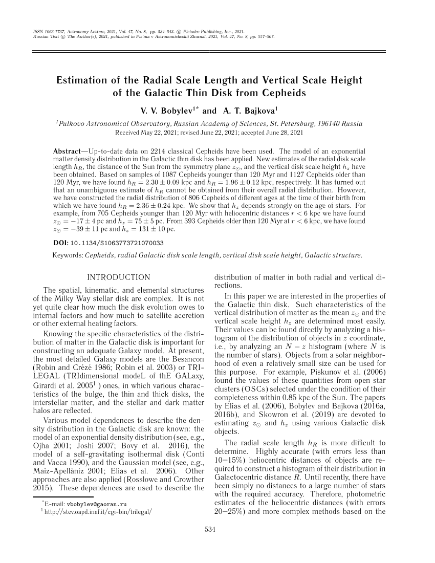 pdf-estimation-of-the-radial-scale-length-and-vertical-scale-height
