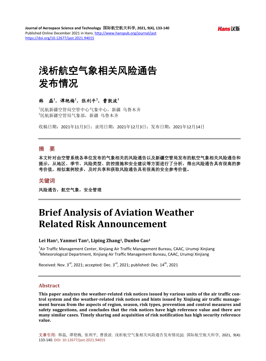 pdf-brief-analysis-of-aviation-weather-related-risk-announcement