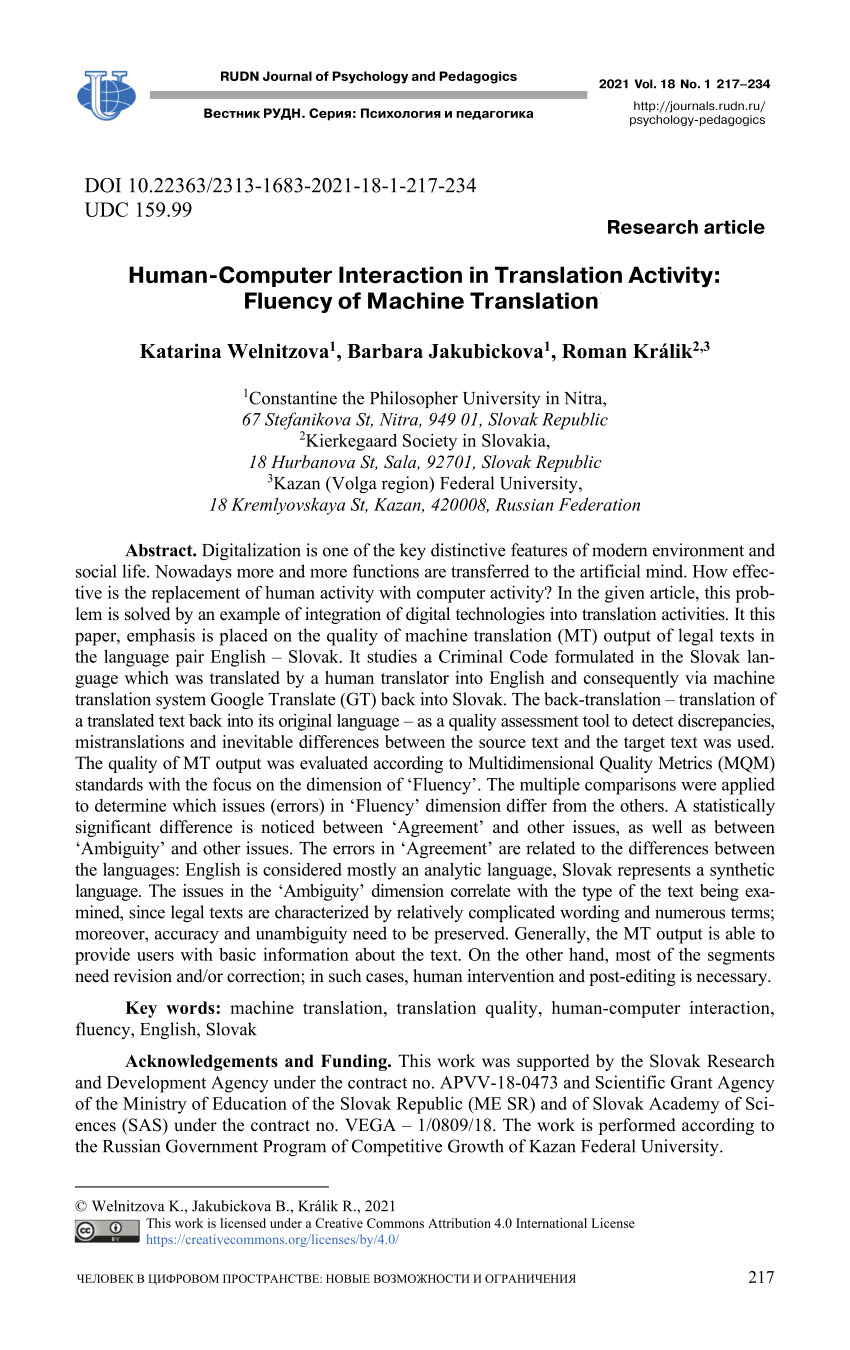 seksuel syv platform PDF) Human-Computer Interaction in Translation Activity: Fluency of Machine  Translation