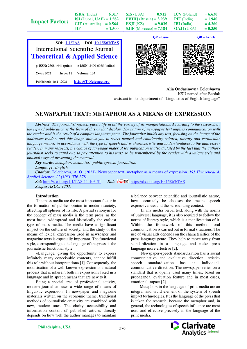 (PDF) Impact Factor