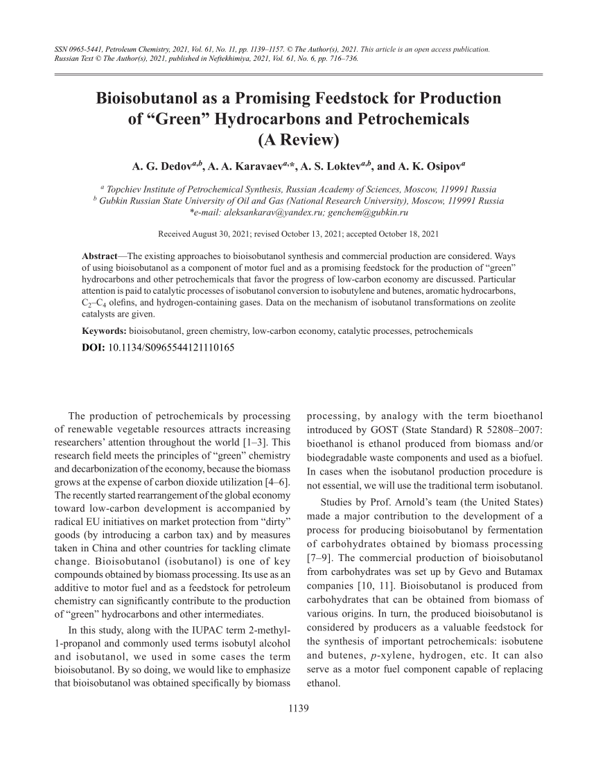 PDF) Bioisobutanol as a Promising Feedstock for Production of 
