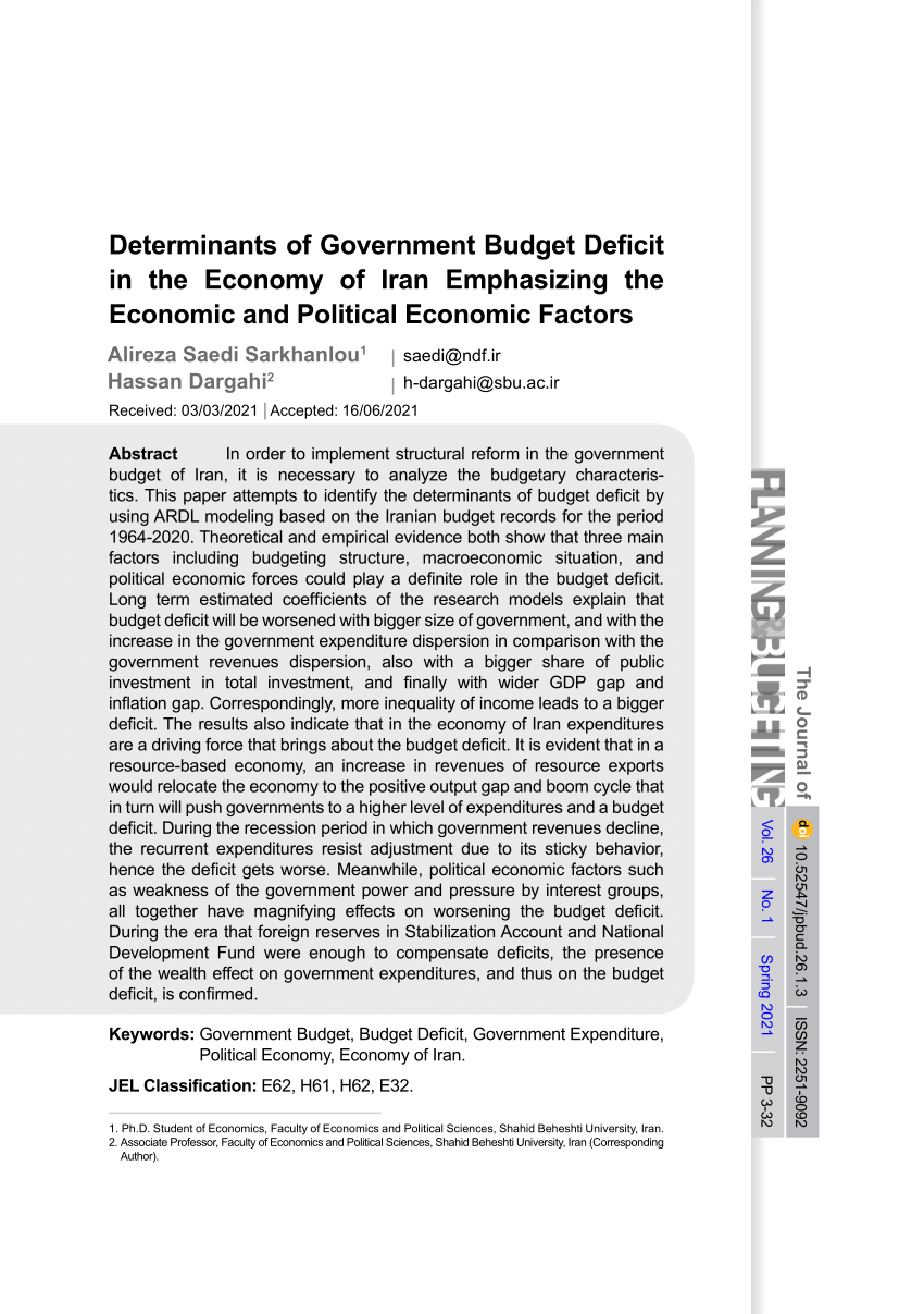 government deficit research paper