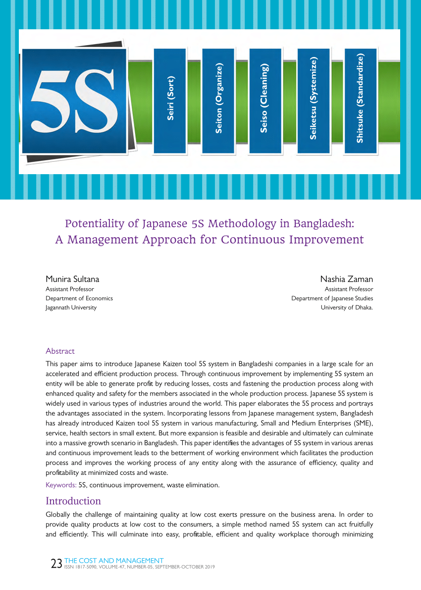 Understanding the Five S Approach