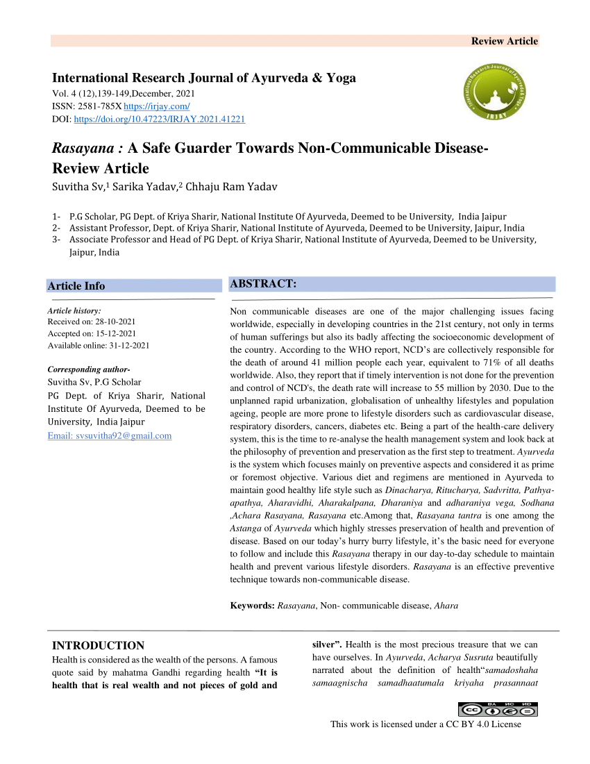 (PDF) Rasayana A Safe Guarder Towards DiseaseReview