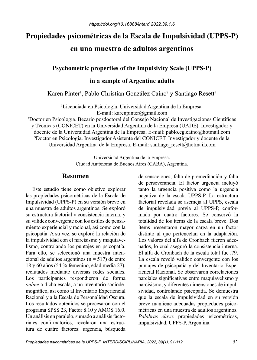 Pdf Propiedades Psicométricas De La Escala De Impulsividad Upps P En Una Muestra De Adultos 9408