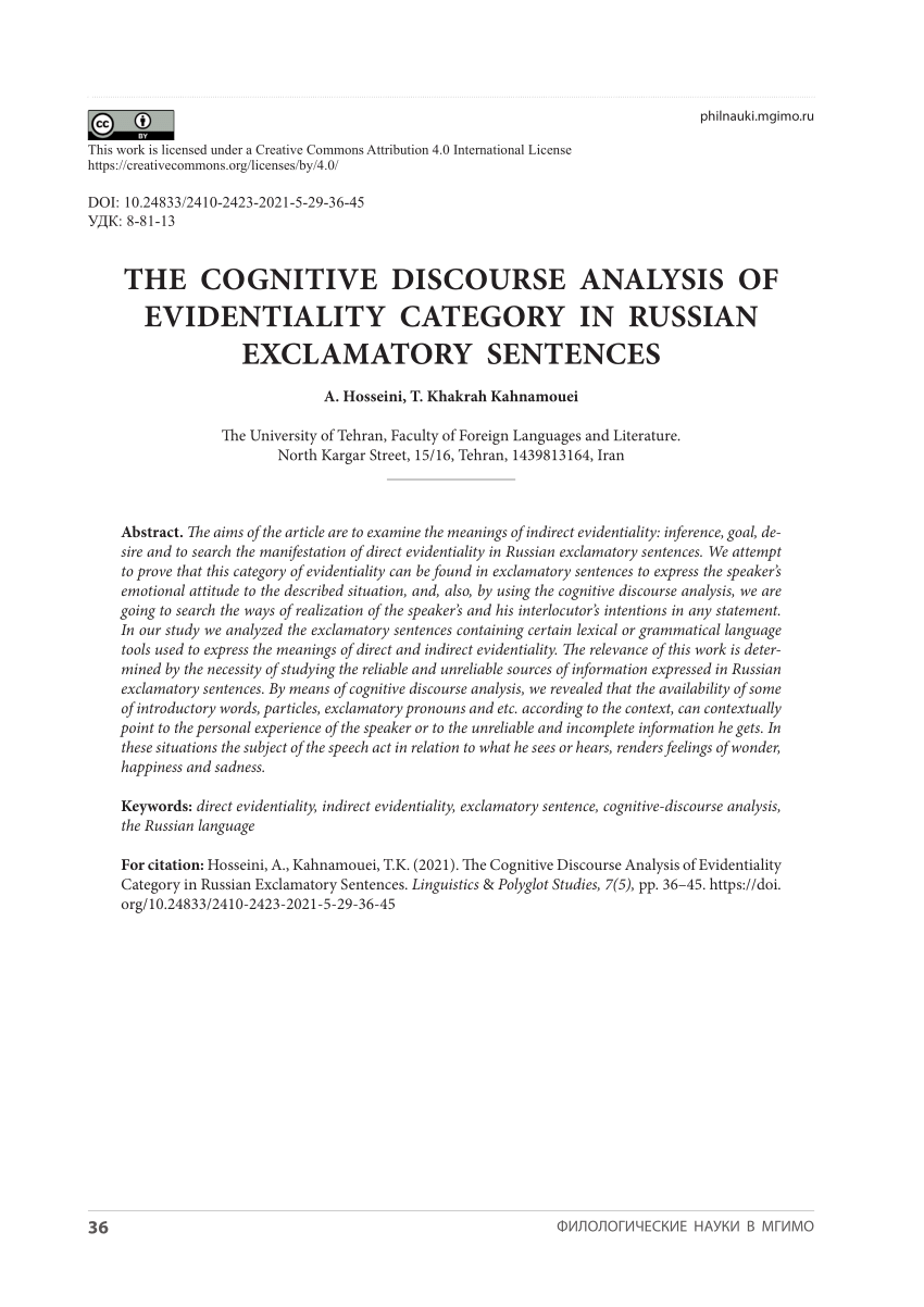 PDF) The cognitive discourse analysis of evidentiality category in Russian  exclamatory sentences