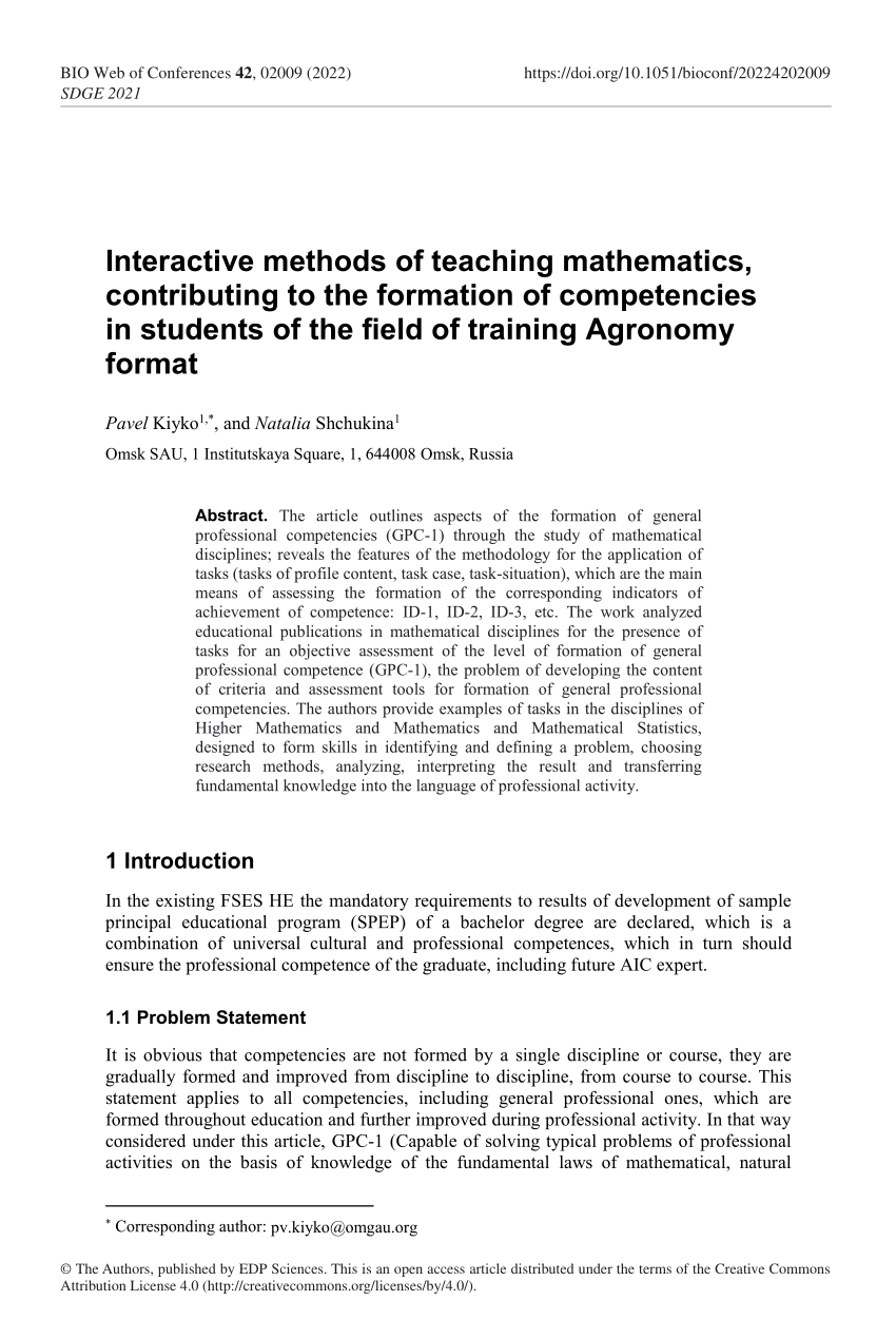 What is interactive method in mathematics?